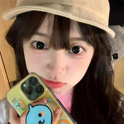 少女嬉春